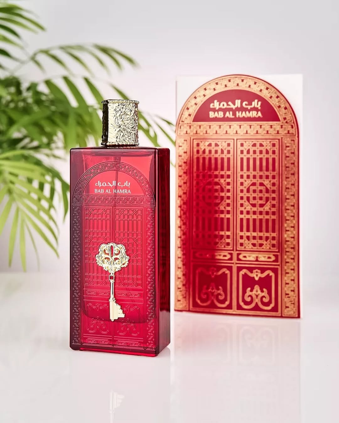 Bab Al Hamra Perfume