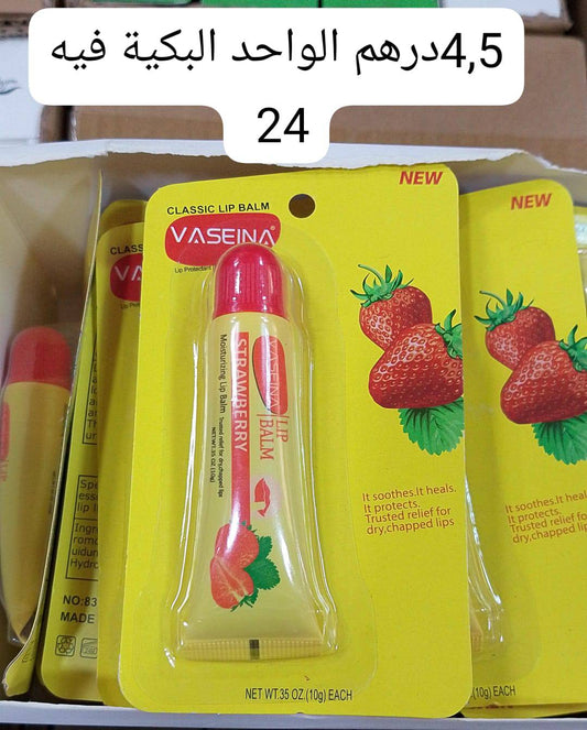Vaseina Strawberry Lip Balm