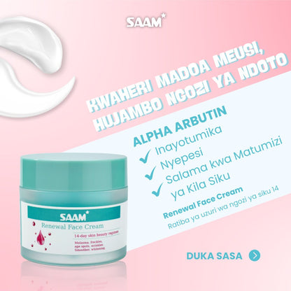 ORIGINAL Saam Renewal Face Cream