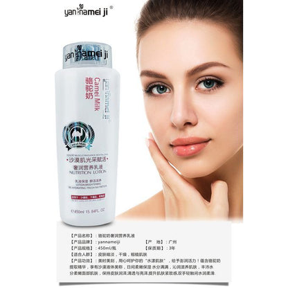 Yan Namei Ji Camel Milk Lotion – 450ml