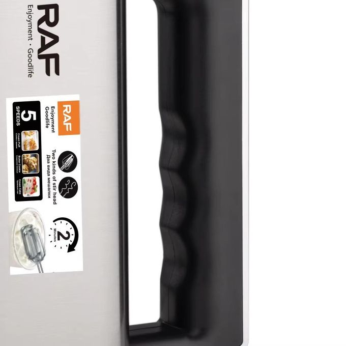 RAF 5-Speed Electric Hand Mixer – 300W Handheld Mixer with Turbo for Baking & Cooking