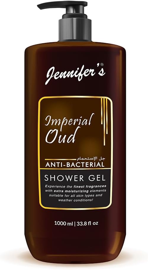 Jennifer's Imperial Oud Shower Gel