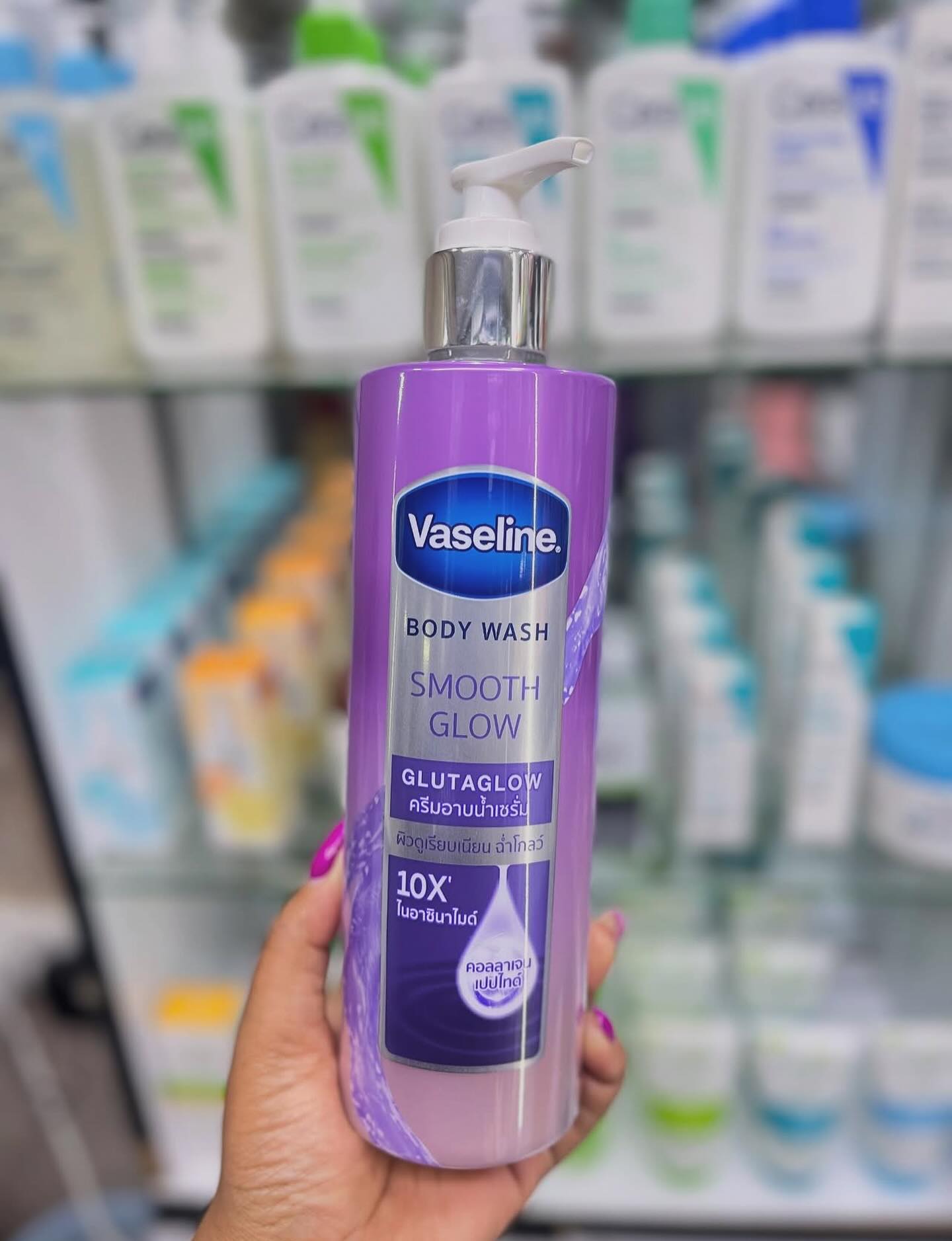 Vaseline Smooth Glow GlutaGlow Body Wash