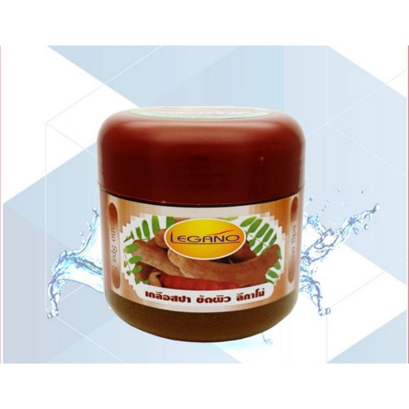 Legano Tamarind Spa Salt Scrub