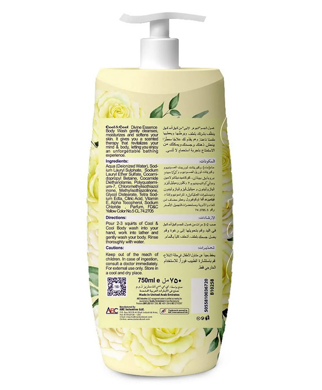 Cool & Cool Divine Essence Body Wash