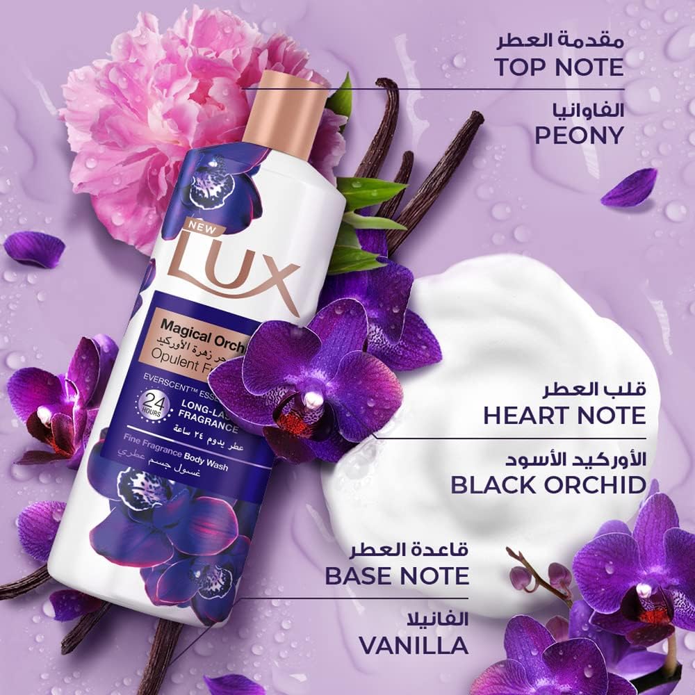 Lux Perfumed Body Wash Tempting Musk For 24 Hours Long Lasting Fragrance, 700ml