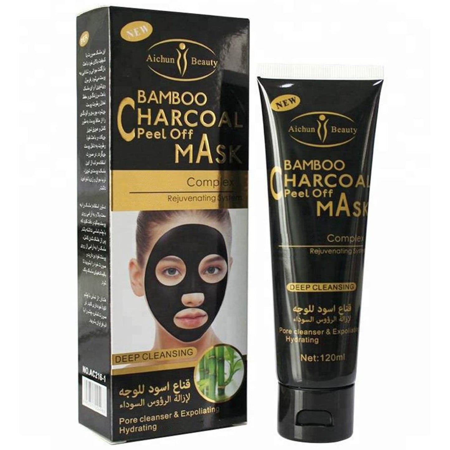 Aichun Beauty Bamboo Charcoal Peel-Off Mask
