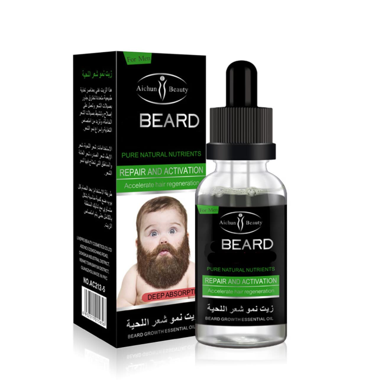 Aichun Beauty Beauty Beard Growth Oil, Beard Repair and Activation Oil