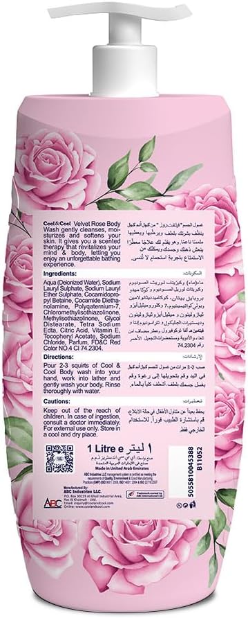 Cool & Cool Body Wash Velvet Rose 1 Liter - Anti-Bacterial,Skin-Softening & Moisturizing Liquid