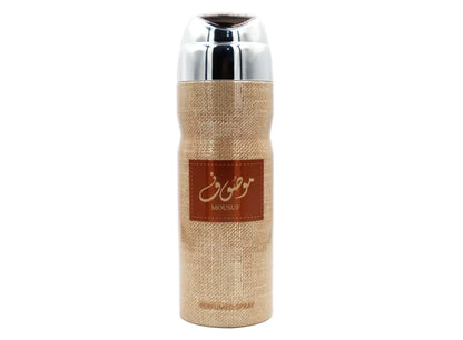 Mousuf Men's Perfume Spray - 200ml
