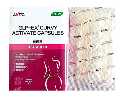 GLP EX Curvy Activate Capsules