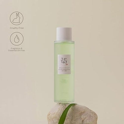 Beauty of Joseon Green Plum Refreshing Toner AHA + BHA 150ml