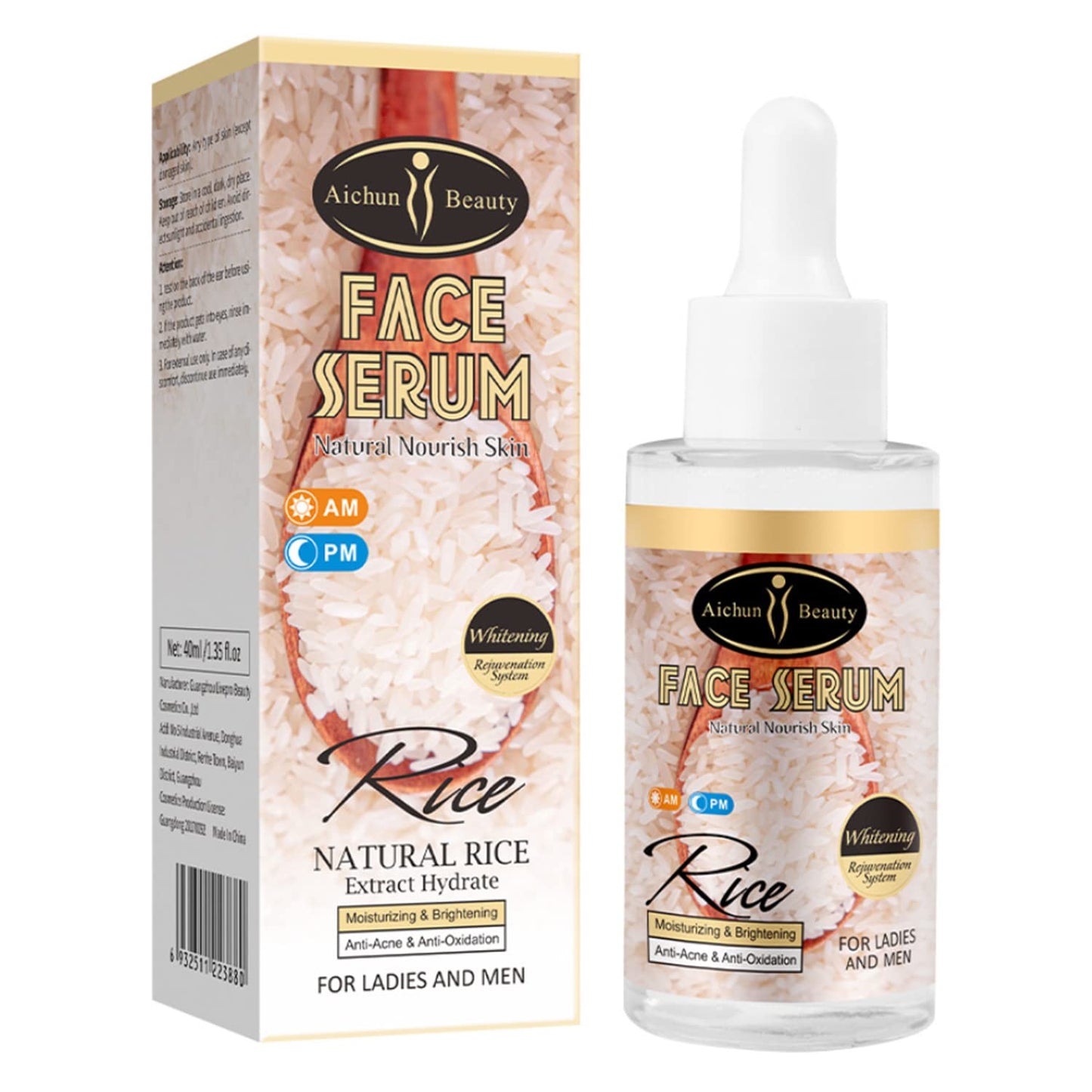 Aichun Beauty Natural Nourishing Skin Serum