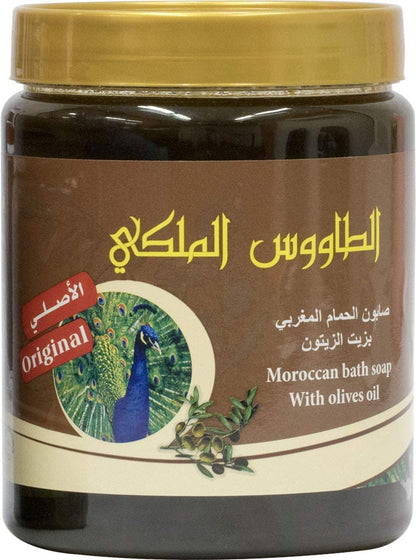 Moroccan Bath Soap with Olives Oil