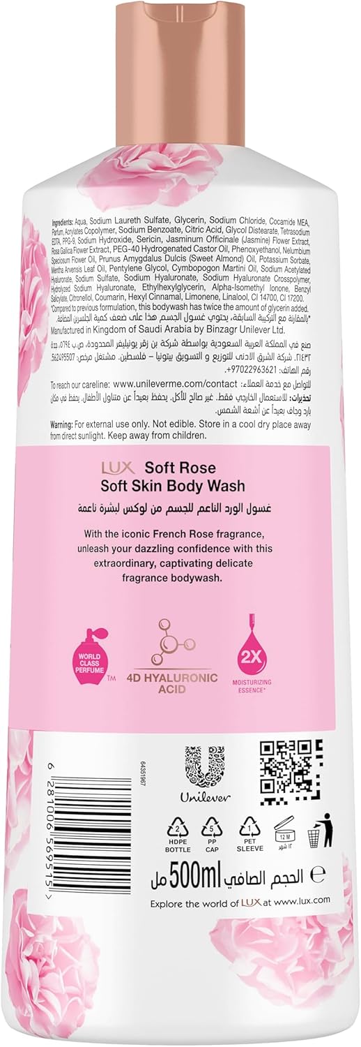 Lux Delicate Fragrance Body Wash, Soft Rose, 2x Moisturizing Essence, with 4D Hyaluronic Acid, 500ml