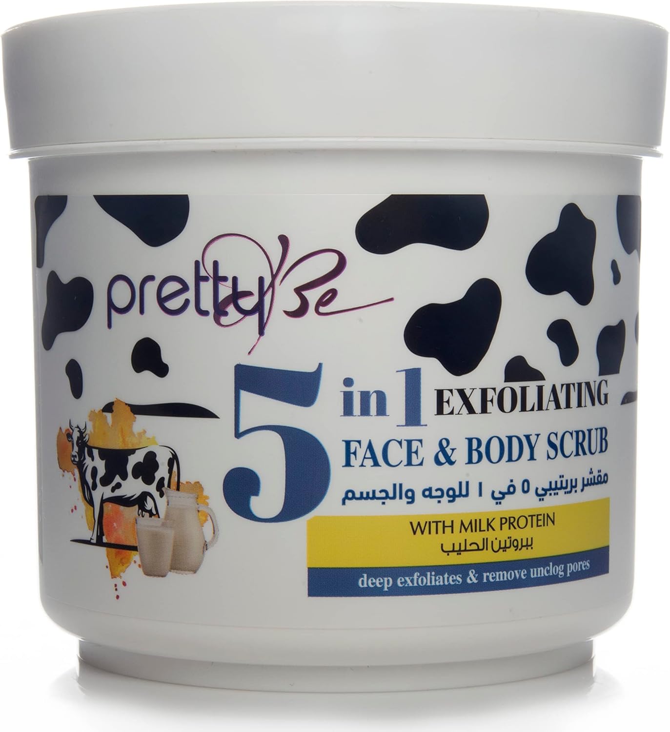 Pretty Be 5 in 1 Face and Body Exfoliating Scrub with Milk Protein (550ml)