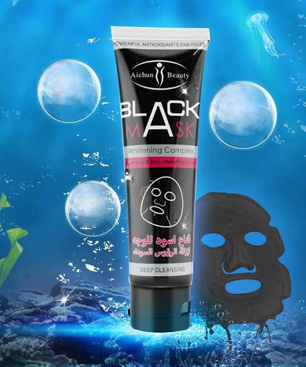 Aichun Beauty Black Facial Mask Whitening Complex + Free Black Head