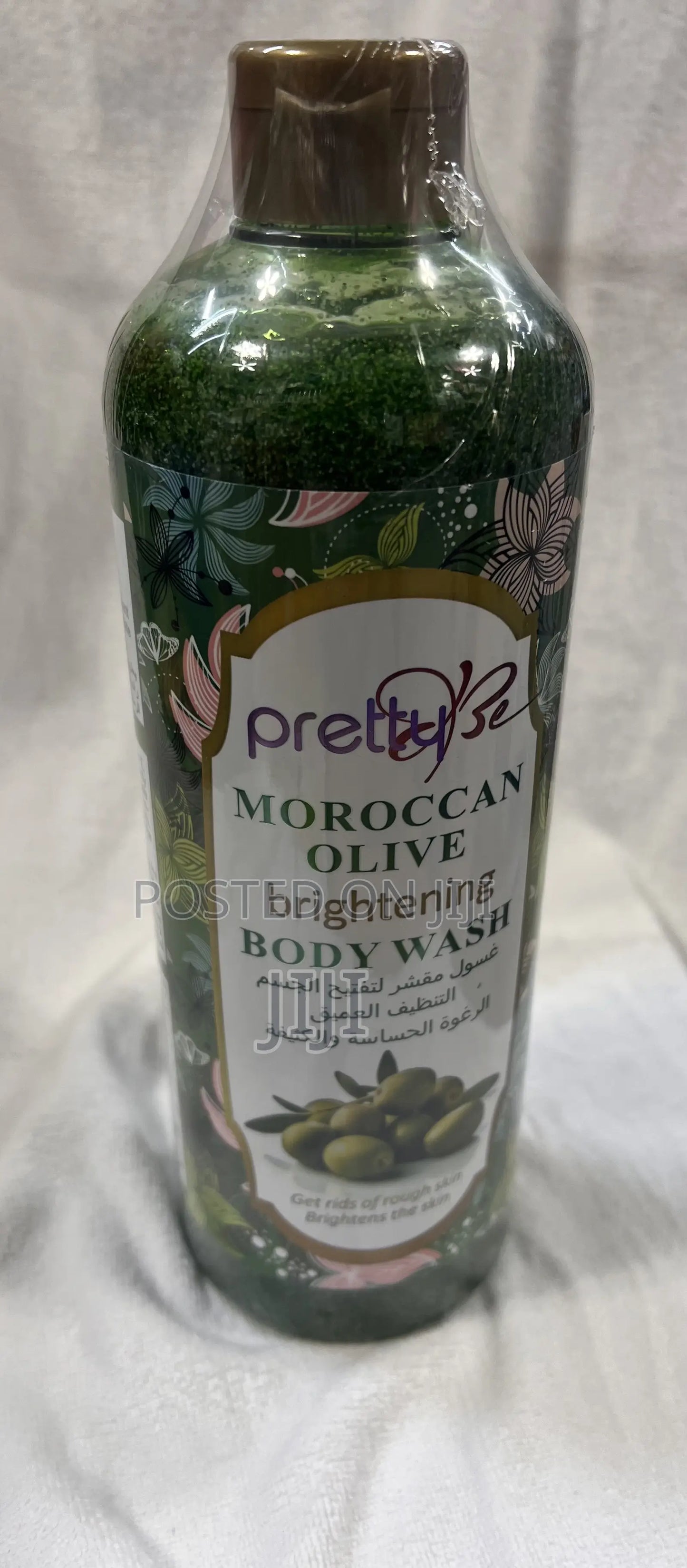Pretty Be Moroccan Olive Brightening Body Wash