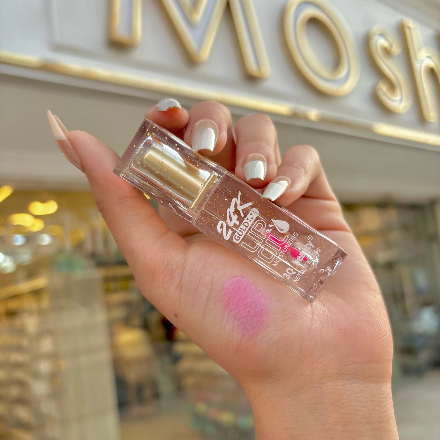 Karité 24K Gold Moisturizing Lip Oil