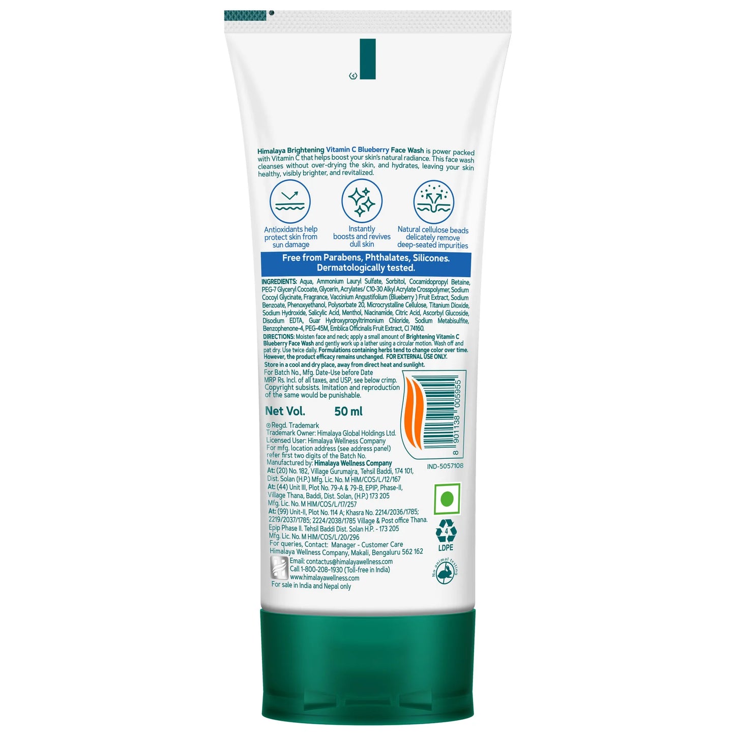 Himalaya Brightening Vitamin C Blueberry Face Wash