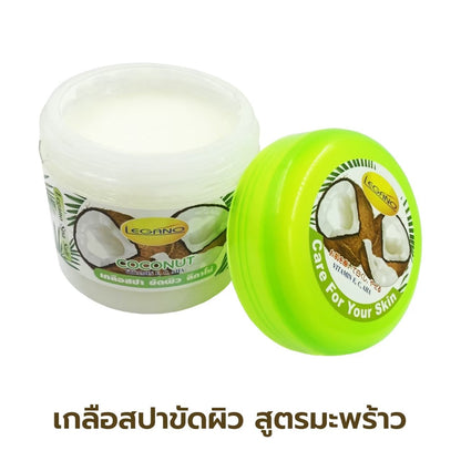Legano Coconut Spa Salt Scrub