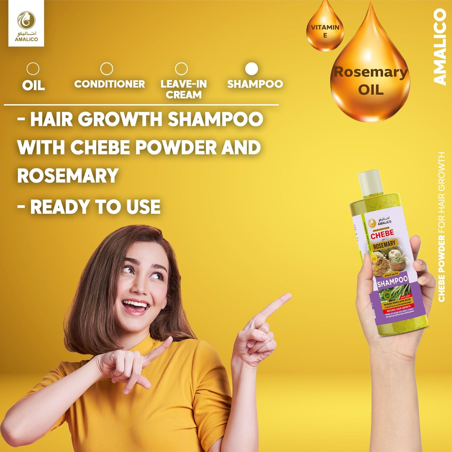 AMALICO Sulfate-Free Hair Shampoo with Rosemary Oil and Chebe Powder
