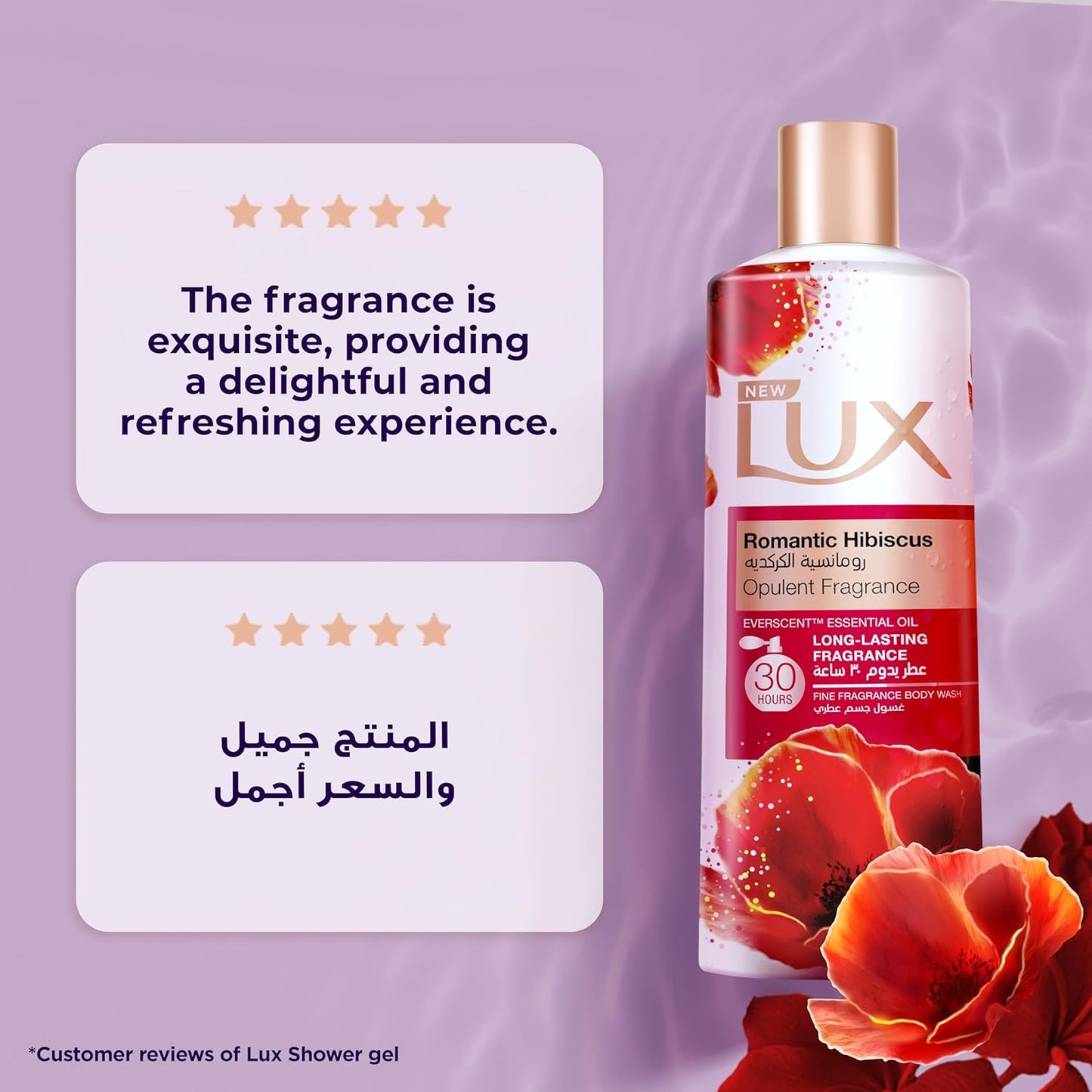 Lux Opulent Fragrance Body Wash, Romantic Hibiscus, 30H Long-Lasting Scent, with Everscent Essential Oil, 700ml