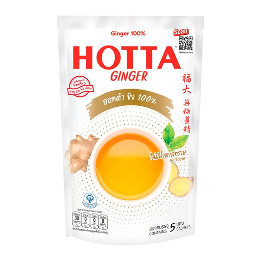 HOTTA 100% Ginger Instant Ginger (70g)