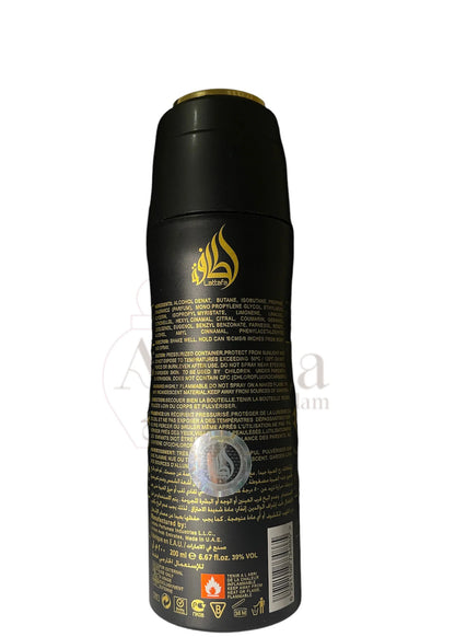 Lattafa Badee Al Oud Oud for Glory Perfumed Spray