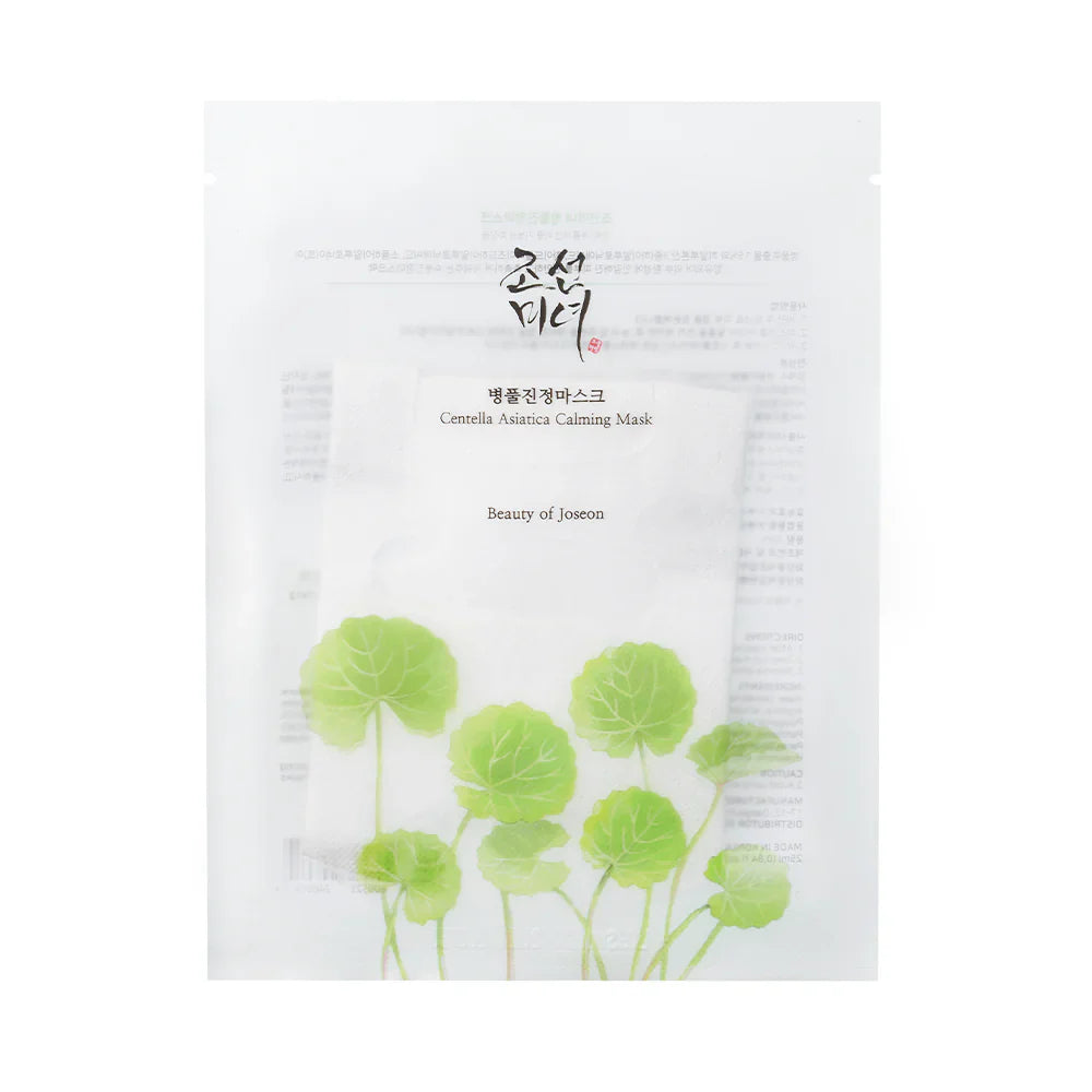 [Beauty of Joseon] Centella Asiatica Calming Mask 25ml