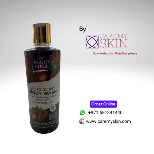 Beauty Clinic Coffee Exfoliating Body Wash