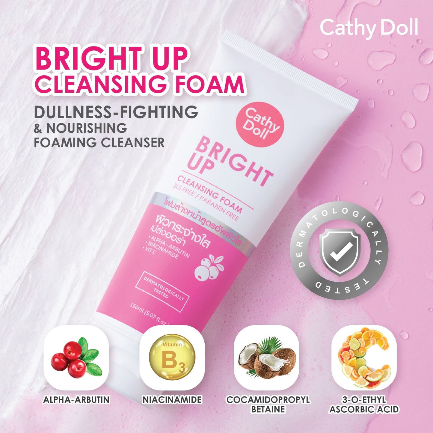 Cathy Doll Bright Up Cleansing Foam (150ml)