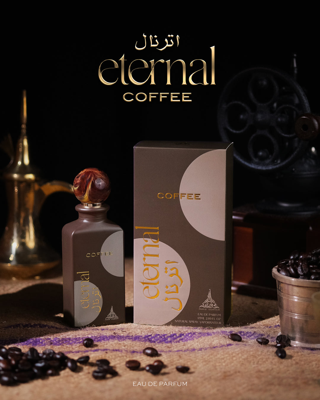 Eternal Coffee Eau de Parfum