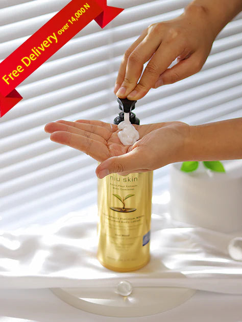 Niu Skin Body Lotion With Alpha Arbutin, Niacinamide & Vitamin C