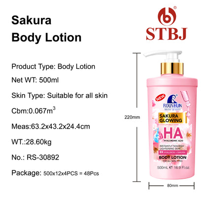 Roushun Sakura Glowing Hyaluronic Acid Body Lotion