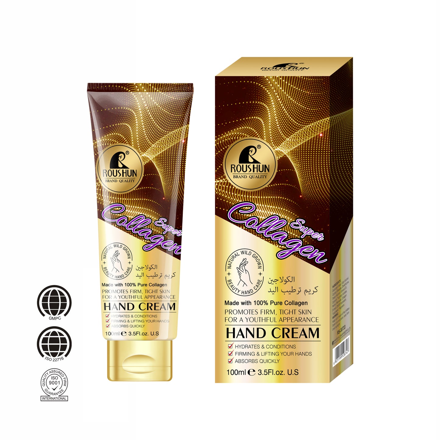 Roushun Super Collagen Hand Cream