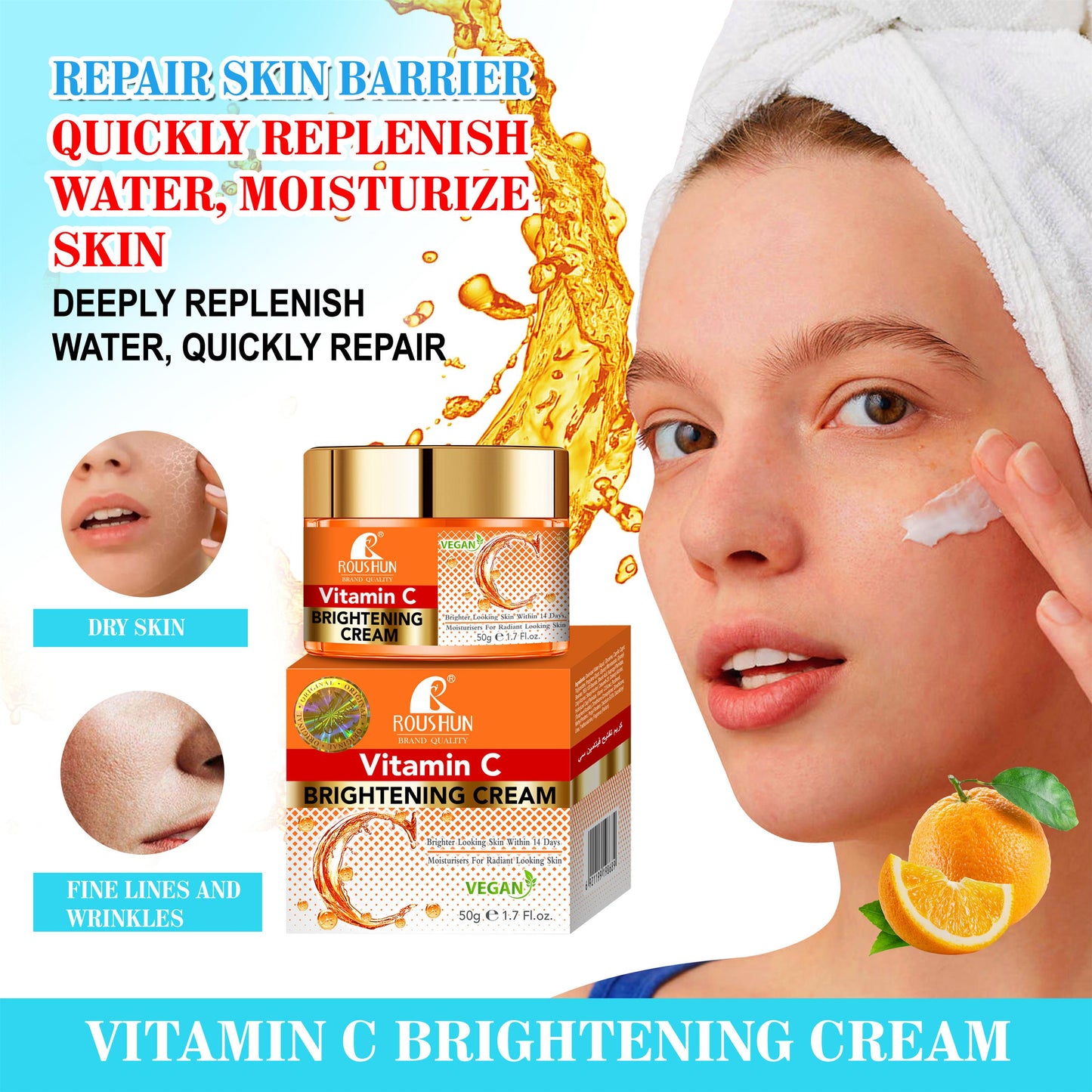 Roushun Vitamin C Brightening Cream