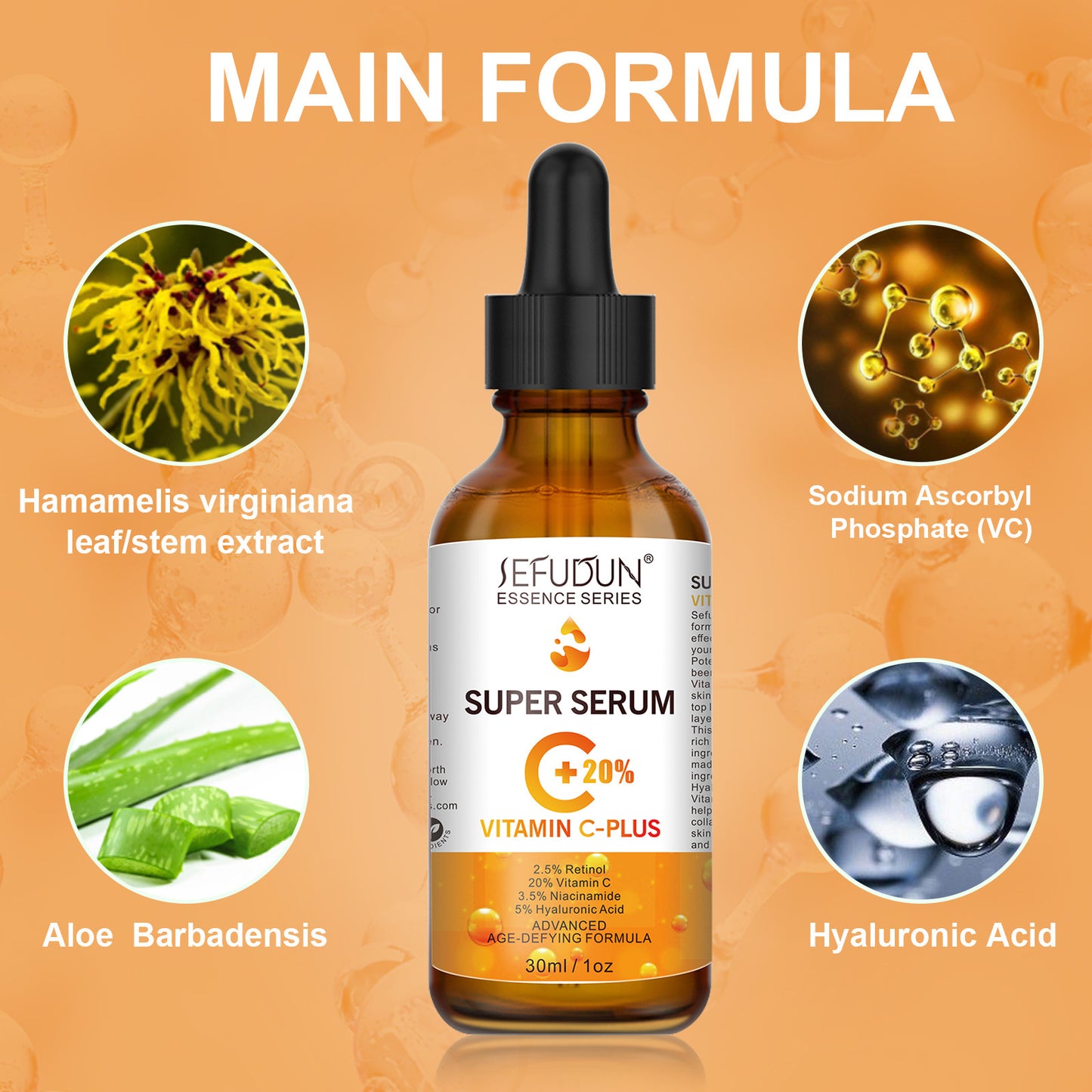 SEFUDUN Vitamin C Plus Super Serum