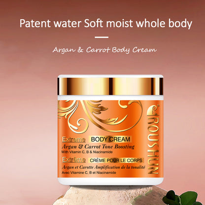 Roushun Argan & Carrot Tone Boosting Extreme Body Cream