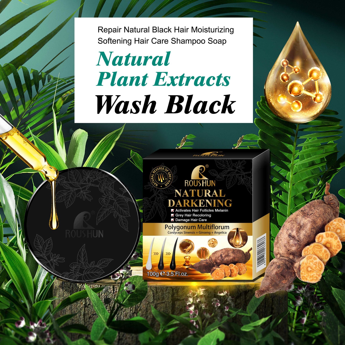Roushun Natural Darkening Soap