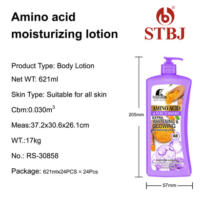 Roushun Amino Acid & Pure Turmeric Moisturizing Lotion