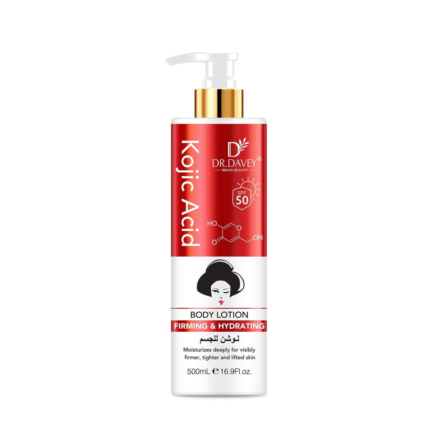 Dr. Davey Kojic Acid Firming & Hydrating Body Lotion