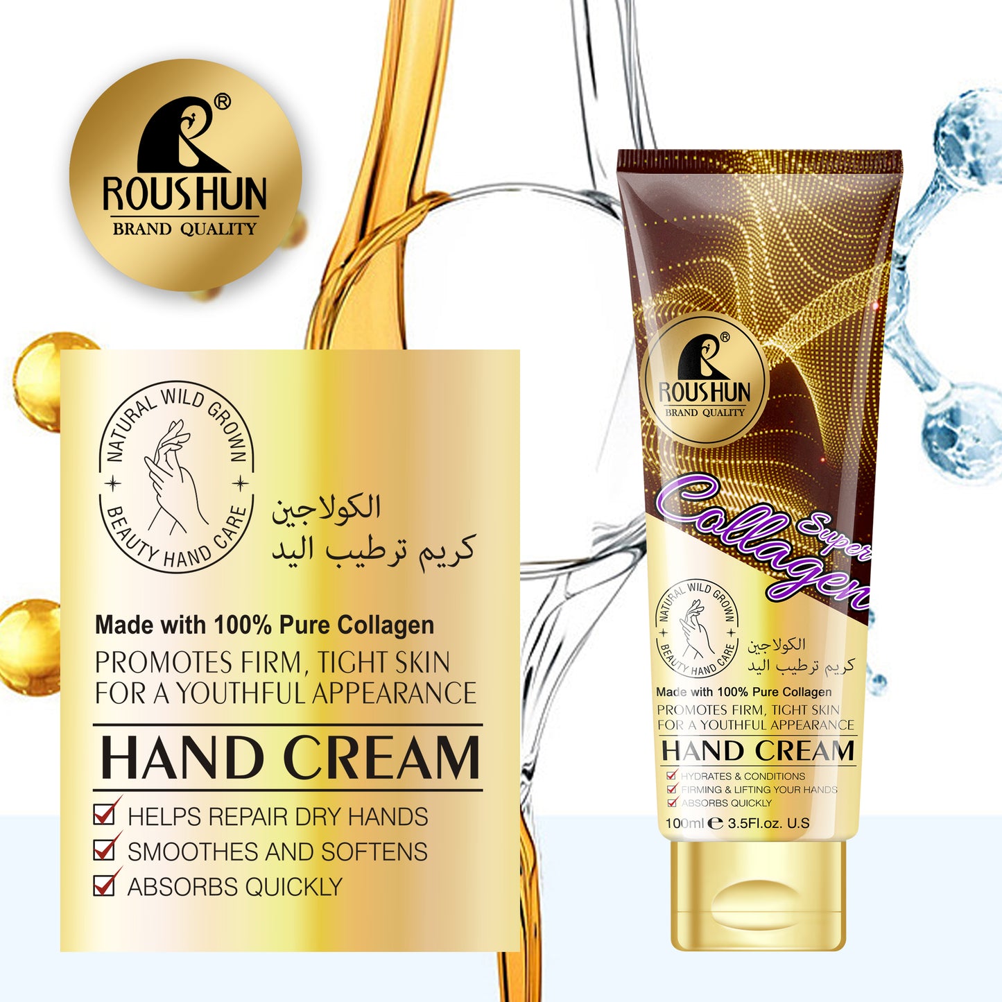 Roushun Super Collagen Hand Cream