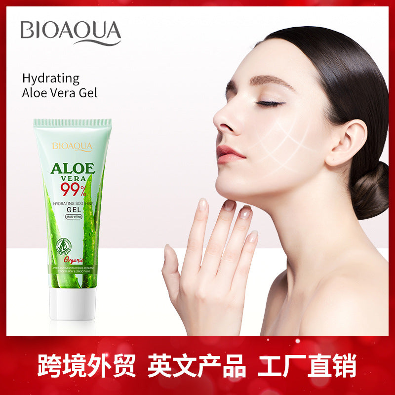 BIOAQUA Aloe Vera Hydrating Soothing Gel