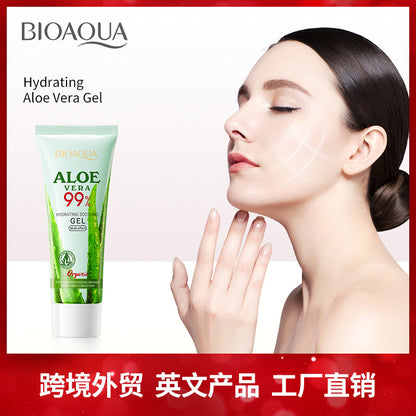 BIOAQUA Aloe Vera Hydrating Soothing Gel