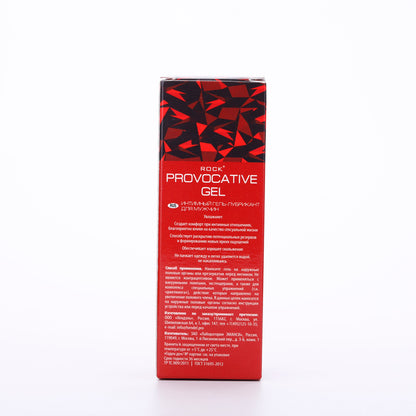 Provocative Penis Enlargement Gel Cream