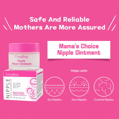 Guanjing Nipple Repair Ointment with Natural Extracts – 25g
