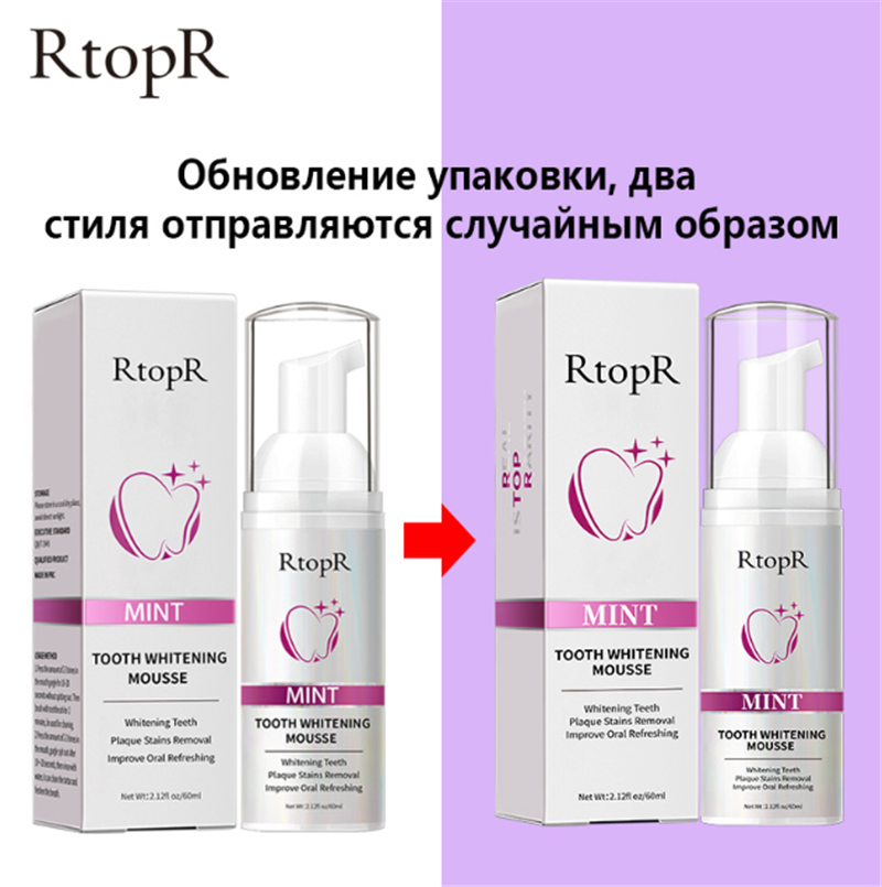 RTOPR Mint Tooth Whitening Mousse (60 ml)