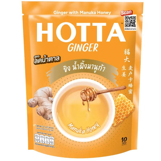 Hotta Original Ginger with Honey Instant 14g