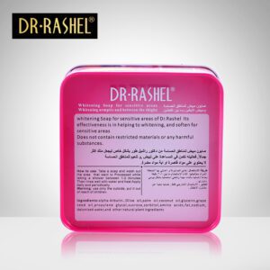 DR. RASHEL Pink Lady Soap